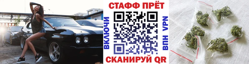 Где продают наркотики Алатырь omg вход  КОКАИН  Альфа ПВП  Меф мяу мяу  ГАШИШ  Каннабис  Псилоцибиновые грибы 