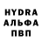 Кетамин VHQ Egle Rinkeviciute