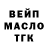 Кетамин VHQ Herve Timothe