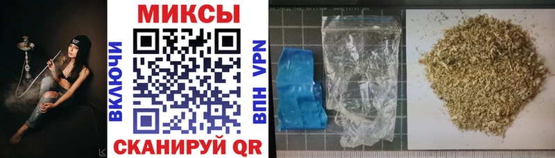 БУТИРАТ буратино  Алатырь 