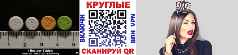 Ecstasy Punisher  нарко площадка клад  Алатырь  купить наркотик 