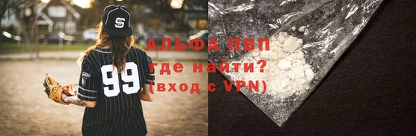 mdpv Медвежьегорск