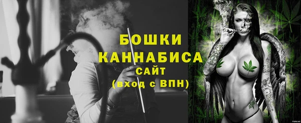 ALPHA PVP Медногорск