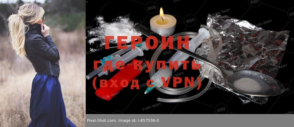 mdpv Медвежьегорск