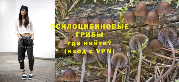 COCAINE Алзамай
