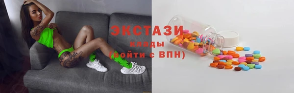 mdpv Аркадак