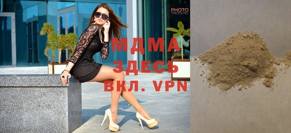 mdpv Медвежьегорск