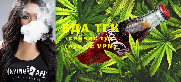 COCAINE Алзамай