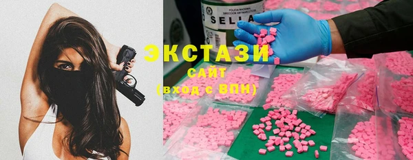 mdpv Аркадак