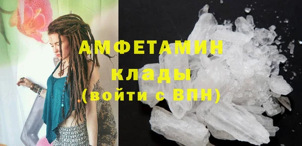mdpv Медвежьегорск