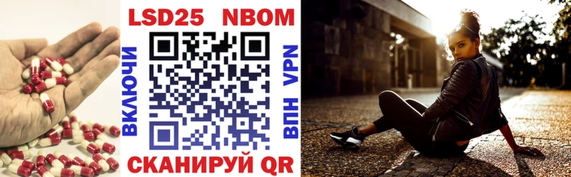 blacksprut как войти Алатырь LSD-25 экстази кислота