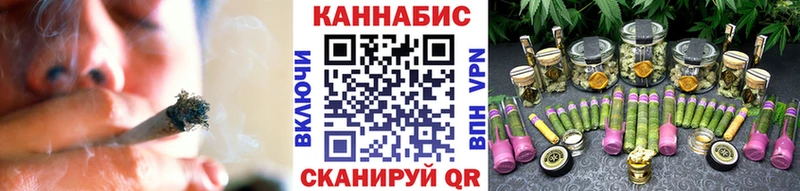 Бошки марихуана AK-47  где продают   Алатырь 